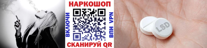 Купить Канабис  МДМА  Мефедрон  Амфетамин  Купино