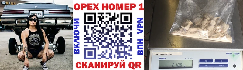Купить где  Купино  COCAIN Columbia 