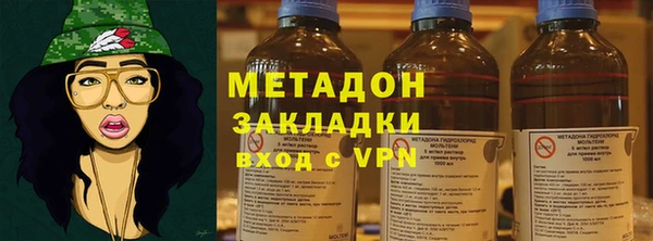 бутират Коряжма