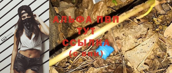 бутират Коряжма