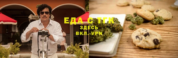 кристаллы Корсаков