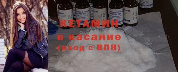 бутират Коряжма