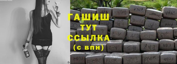 кристаллы Корсаков