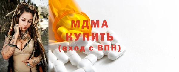 меф VHQ Костерёво