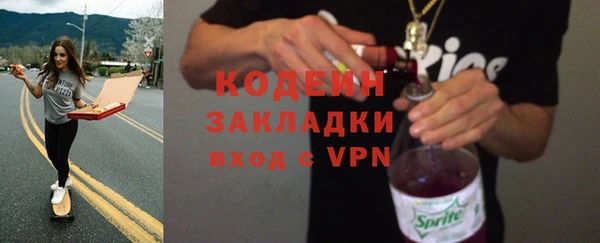 кристаллы Корсаков