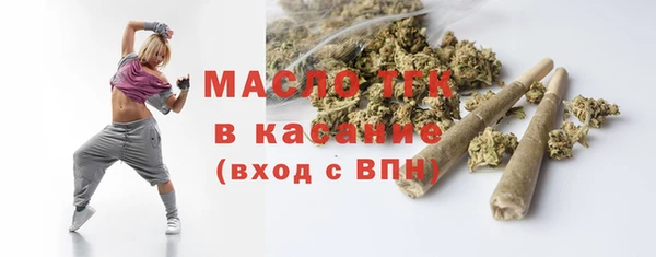 бутират Коряжма