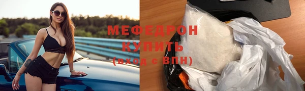 бутират Коряжма
