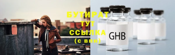 кристаллы Корсаков