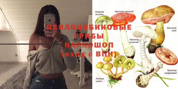меф VHQ Костерёво
