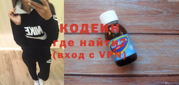 кристаллы Корсаков
