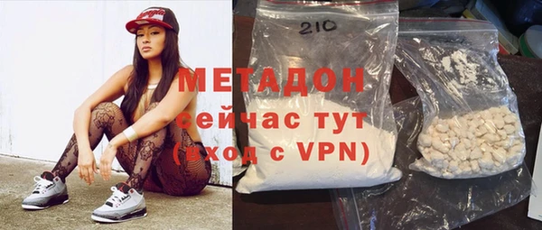 кристаллы Корсаков
