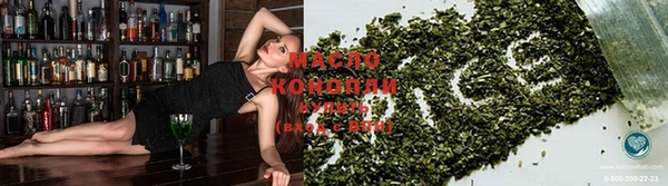 меф VHQ Костерёво