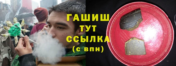 бутират Коряжма