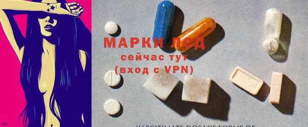кристаллы Корсаков
