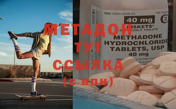 кристаллы Корсаков