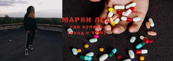 бутират Коряжма