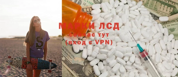 кристаллы Корсаков