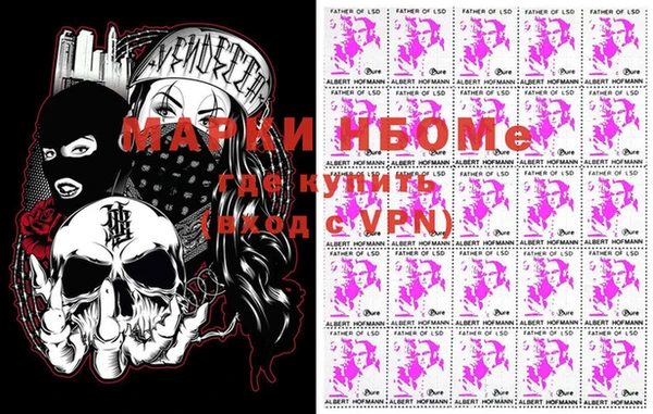 кристаллы Корсаков