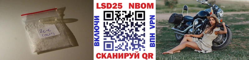 Лсд 25 экстази кислота  Купить  Купино 