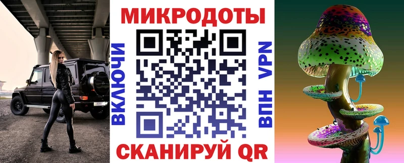 Галлюциногенные грибы мухоморы  Купить  Купино 